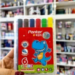 ماژیک نقاشی12 رنگ PANTER KIDS - تصویر 4